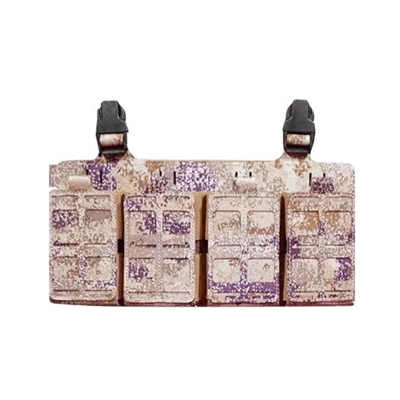 四联步枪弹匣袋